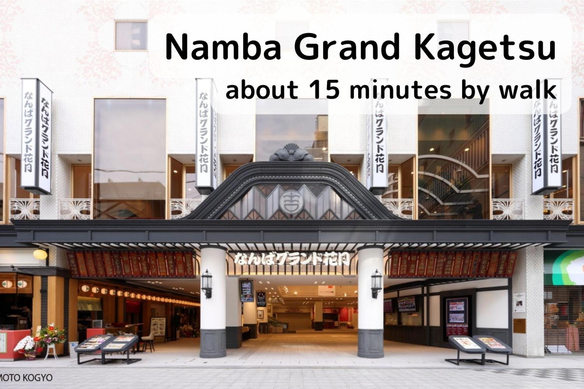 Nest&Rise Osaka Namba Hotel 외부 사진